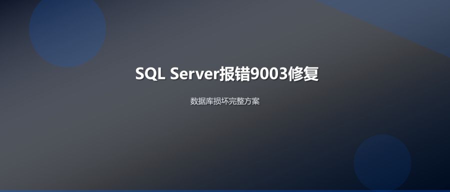 文章封面图