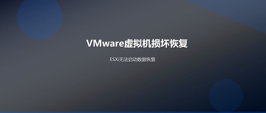文章封面图