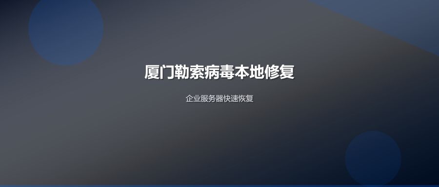 文章封面图