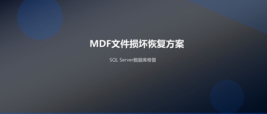文章封面图