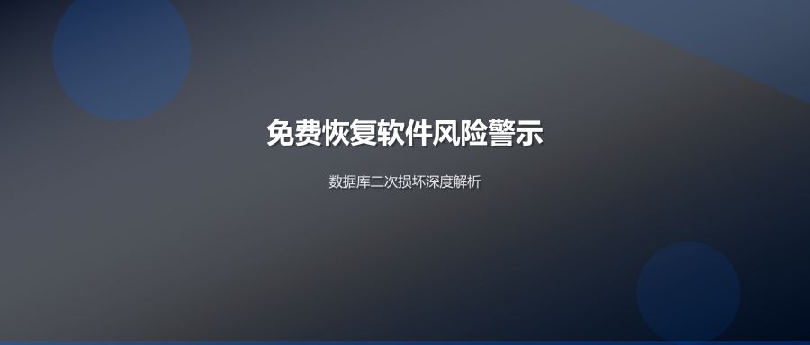 文章封面图