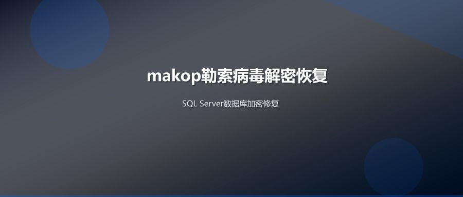 文章封面图