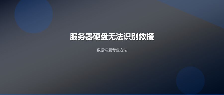 文章封面图