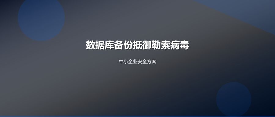 文章封面图