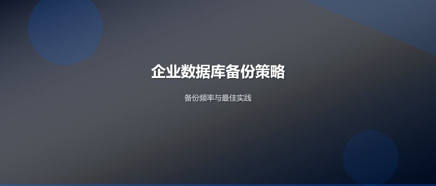 文章封面