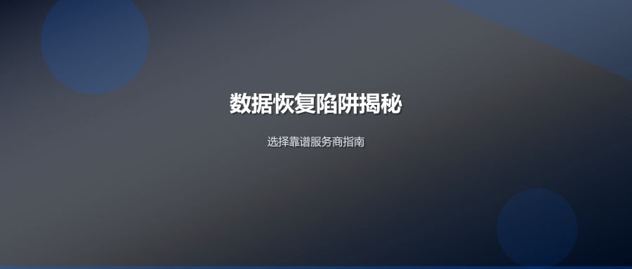 文章封面
