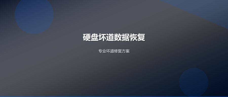 文章封面