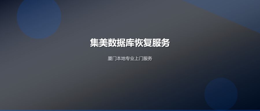 文章封面