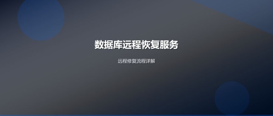 文章封面