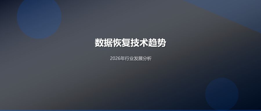 文章封面