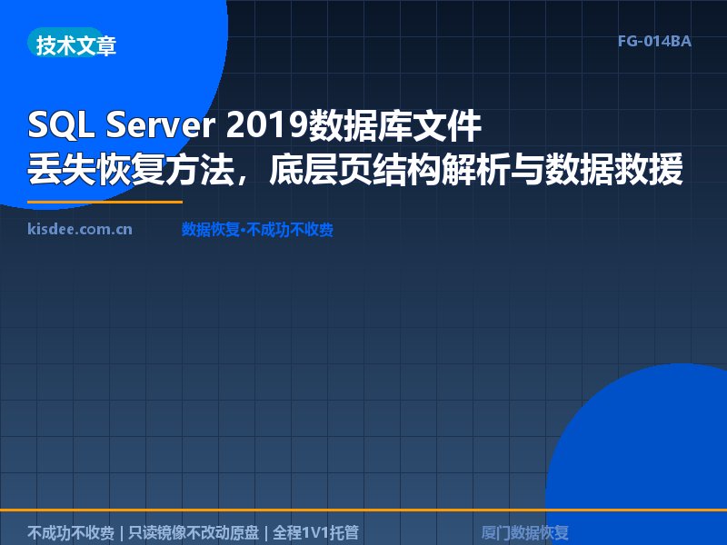文章封面图