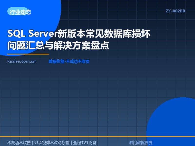 文章封面图