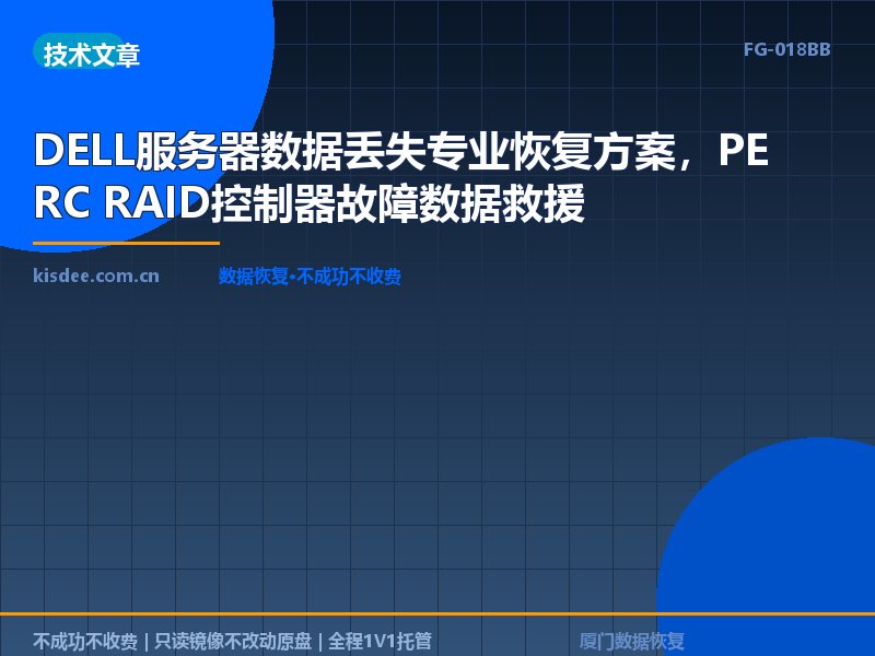 文章封面图