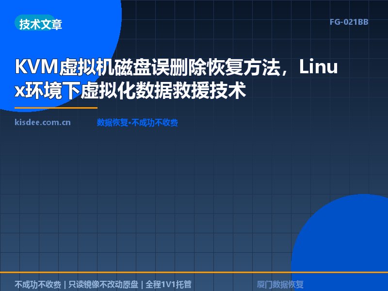 文章封面图
