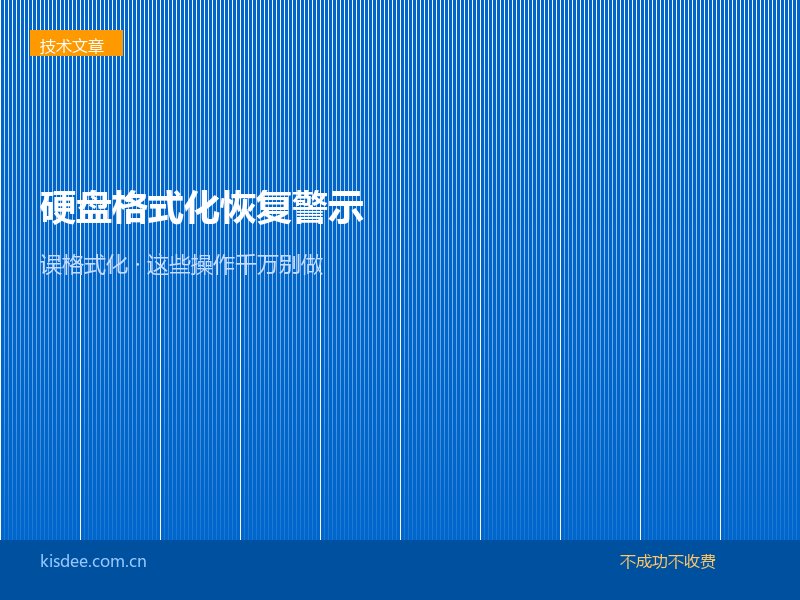 文章封面图
