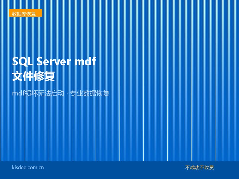 文章封面图