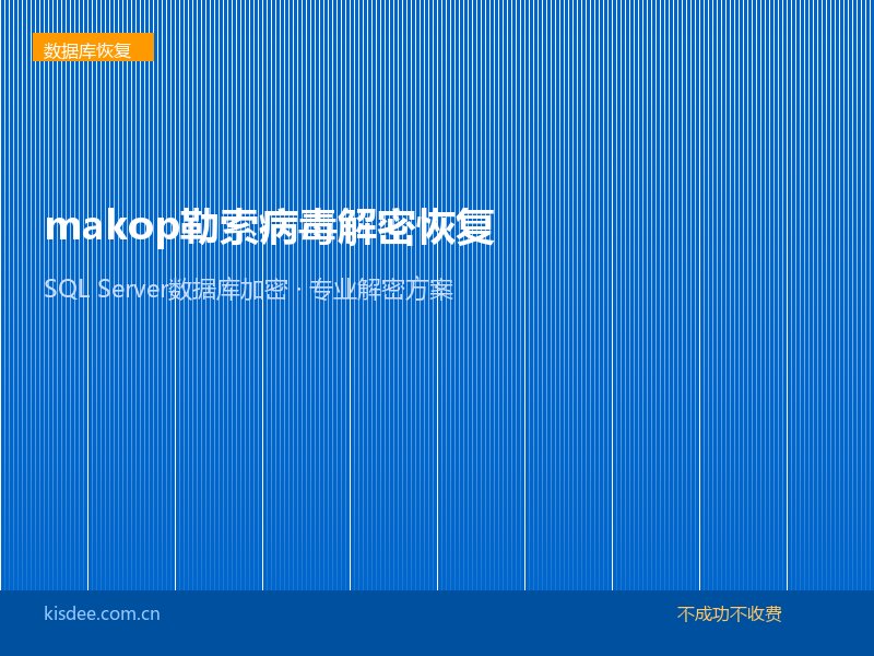 文章封面图