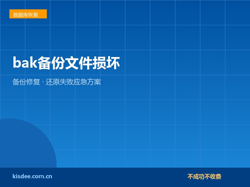 文章封面图