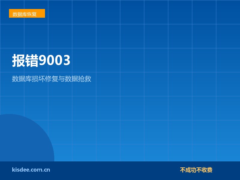 文章封面图