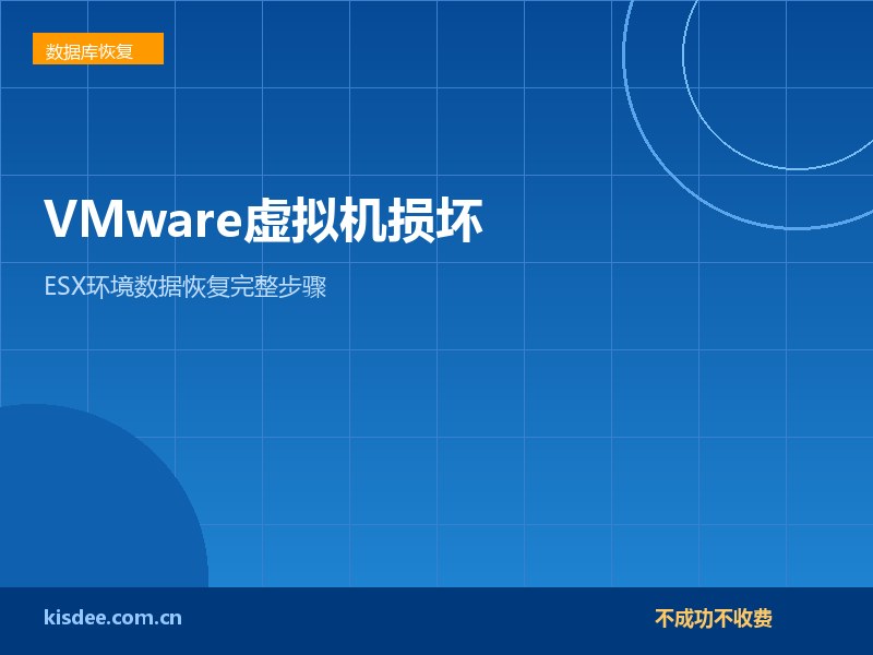 文章封面图
