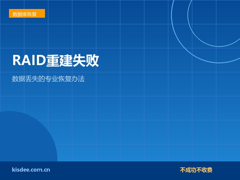 文章封面图
