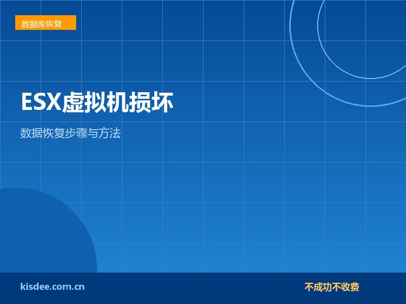 文章封面图