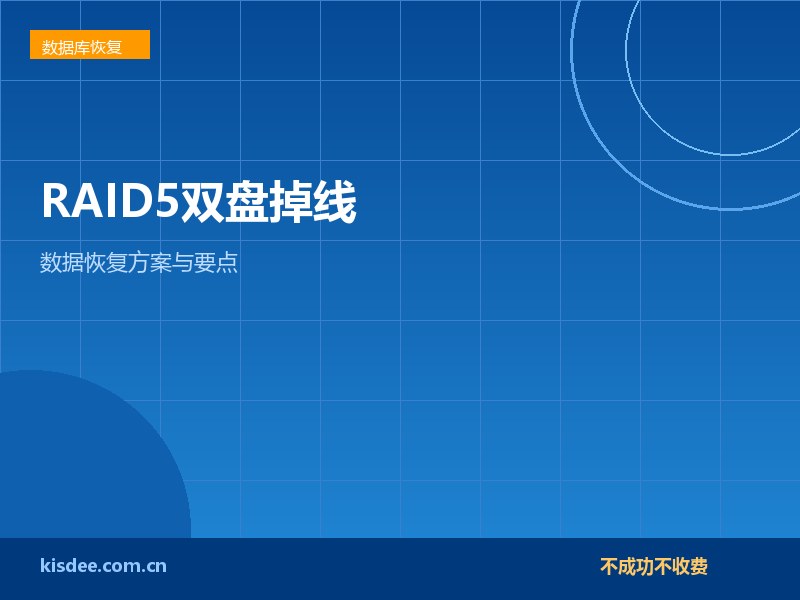 文章封面图