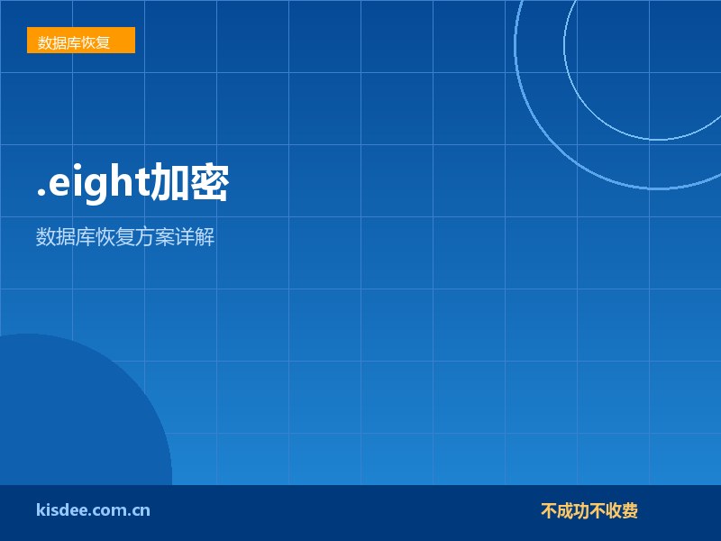 文章封面图