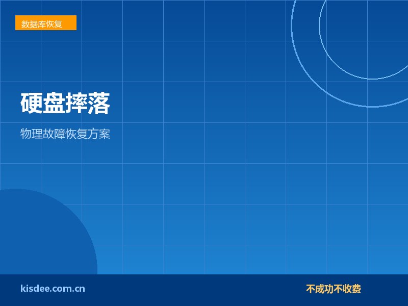 文章封面图