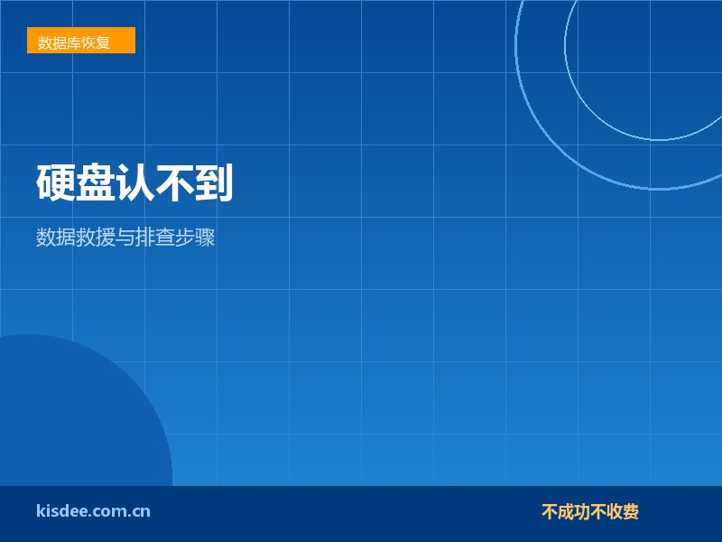 文章封面图