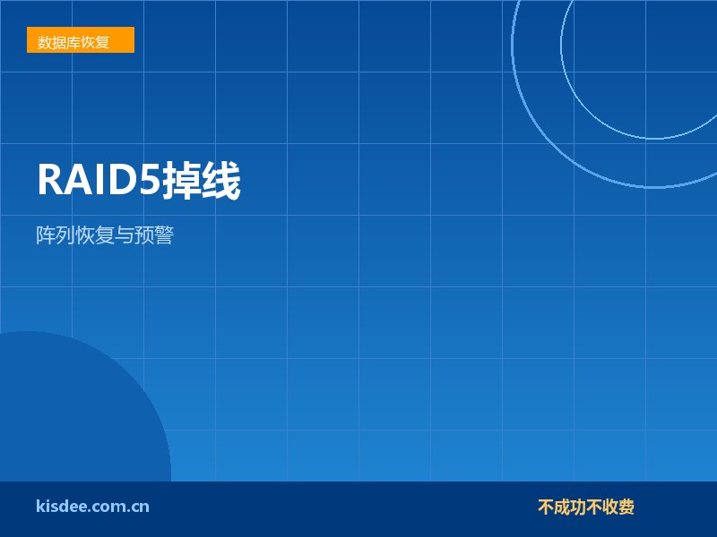 文章封面图