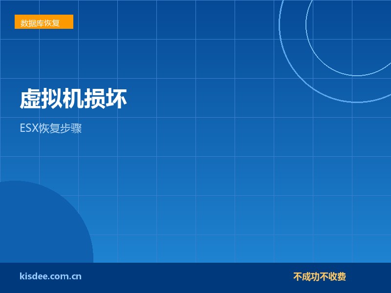 文章封面图